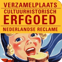 Het Reclame Arsenaal